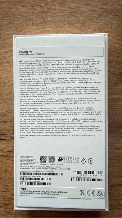 Vand iphone 15 pro  128 gb, natural titanium