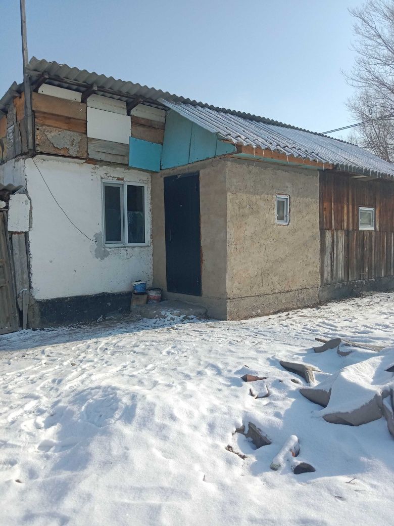 Дом всё есть можете посмотреть