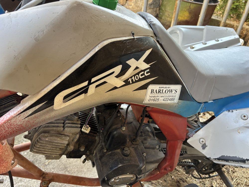 АТВ CRX 110cc.