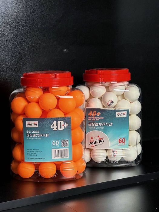 аврора и другие шарик оптом и розницу