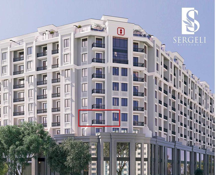Продается квартира в ЖК SERGELI RESIDENCE