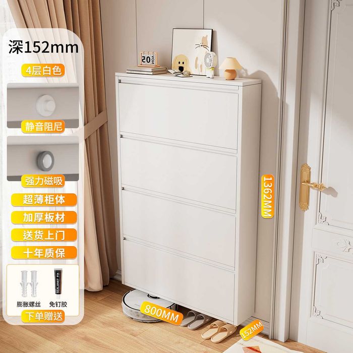 oyoq kiyim shkafi/ 3 qavatli ouvnitsa/ oyoq kiyim uchun shkaf