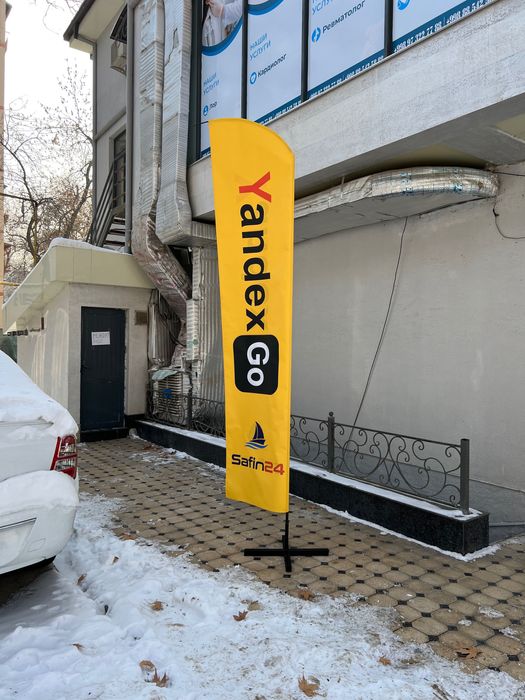 УФ печать / Баннер / Оракал / Паук, штендер / Самоклейка / Картины