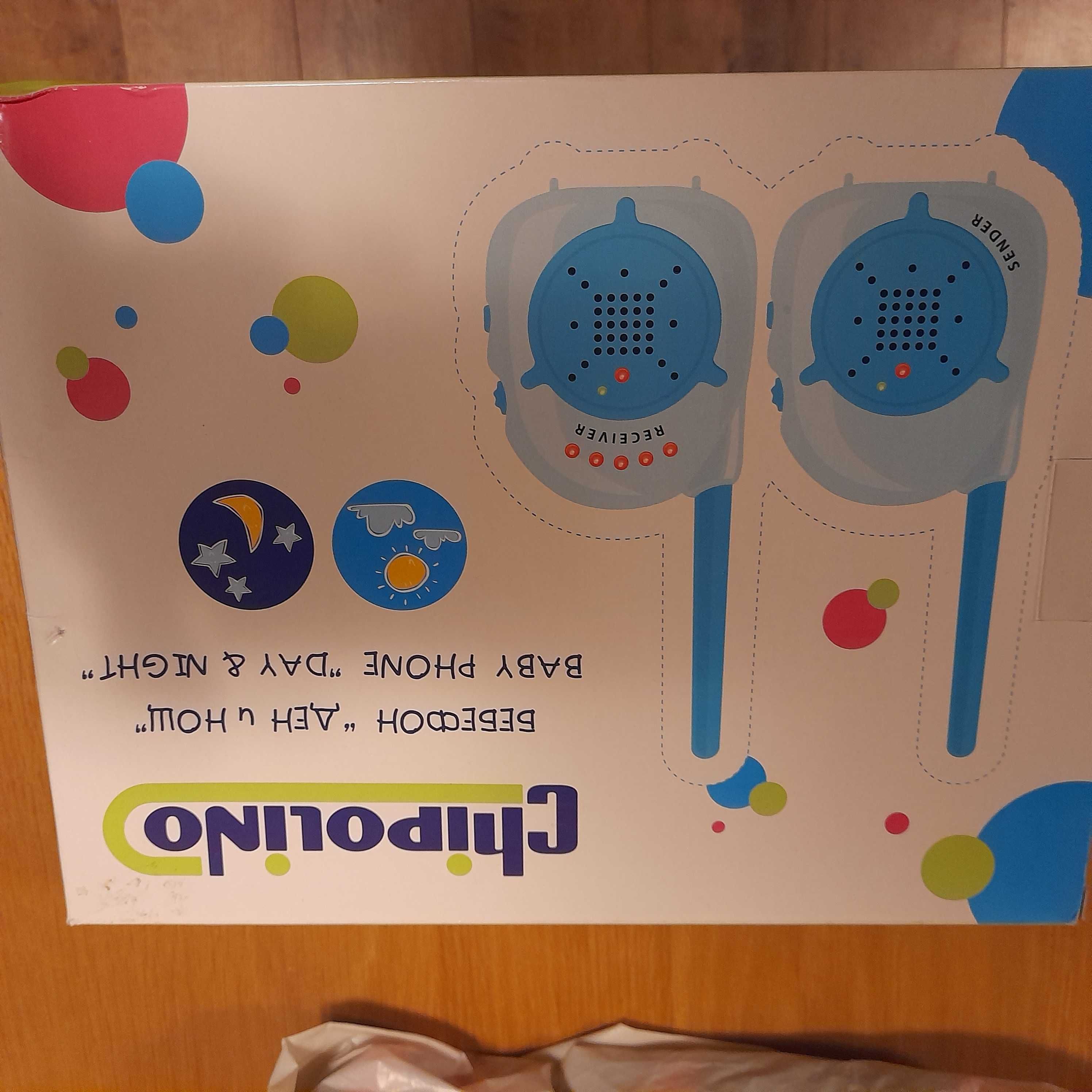 Бебефон чиполино