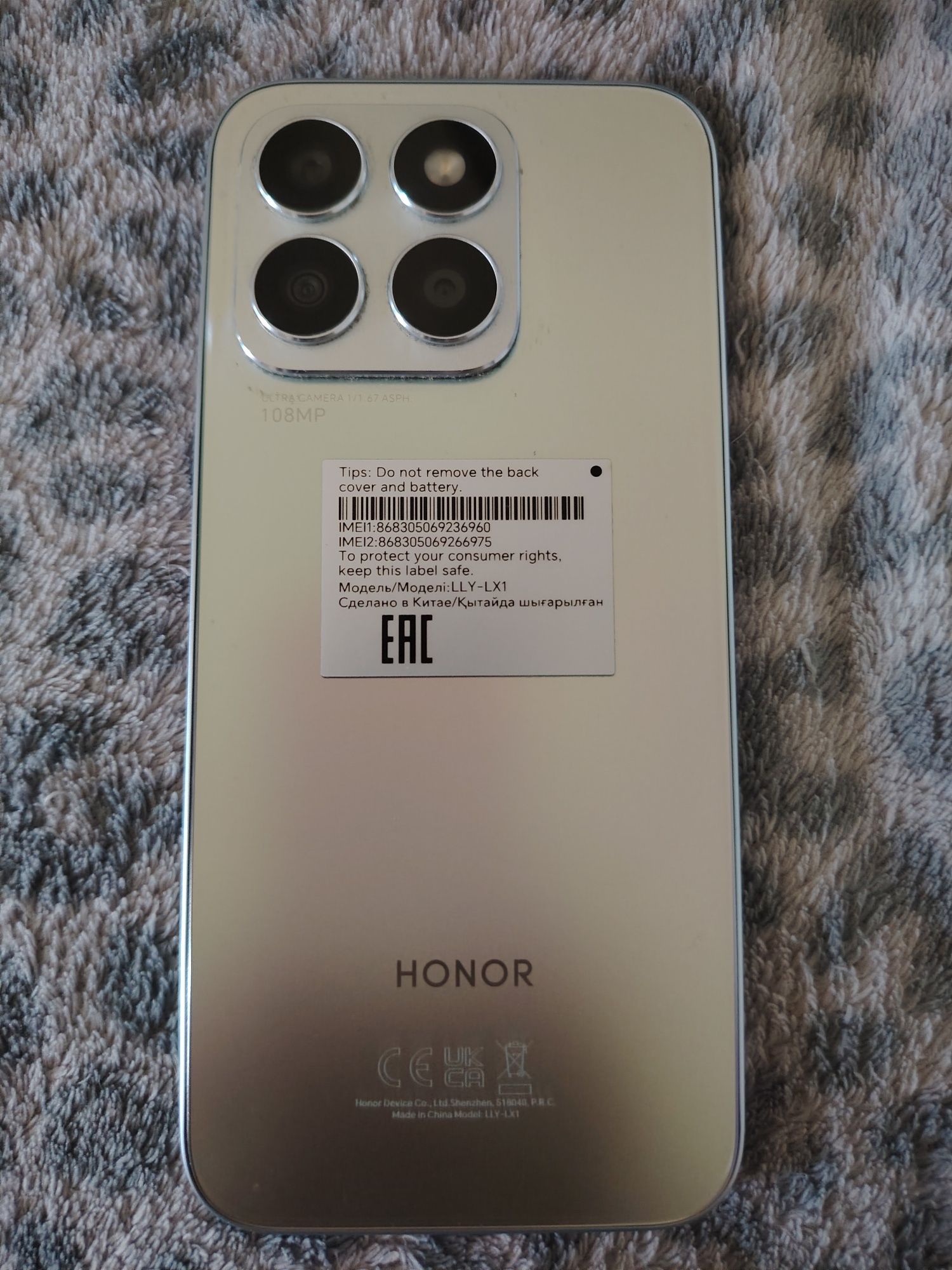 Honor x8b 256/8 гб