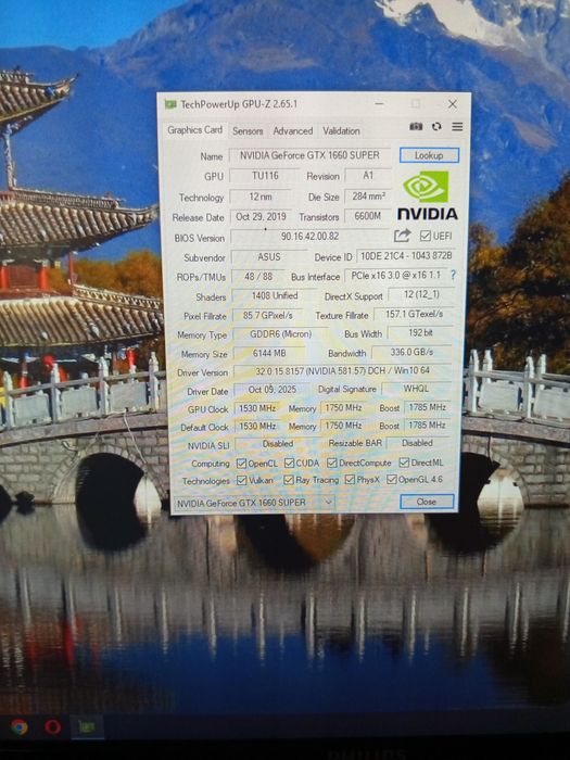 Продам Видеокарту