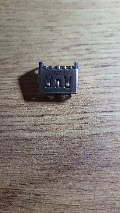 PlayStation 5 Port HDMI
