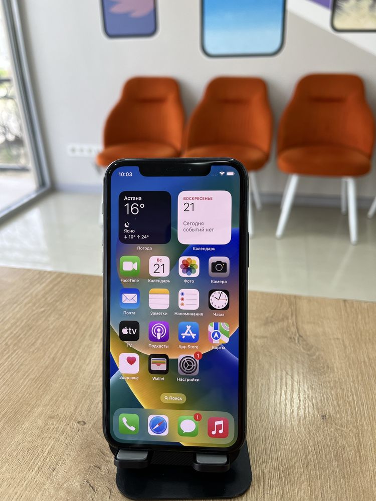 Iphone 11 Pro 256 GB / Pintel.kz