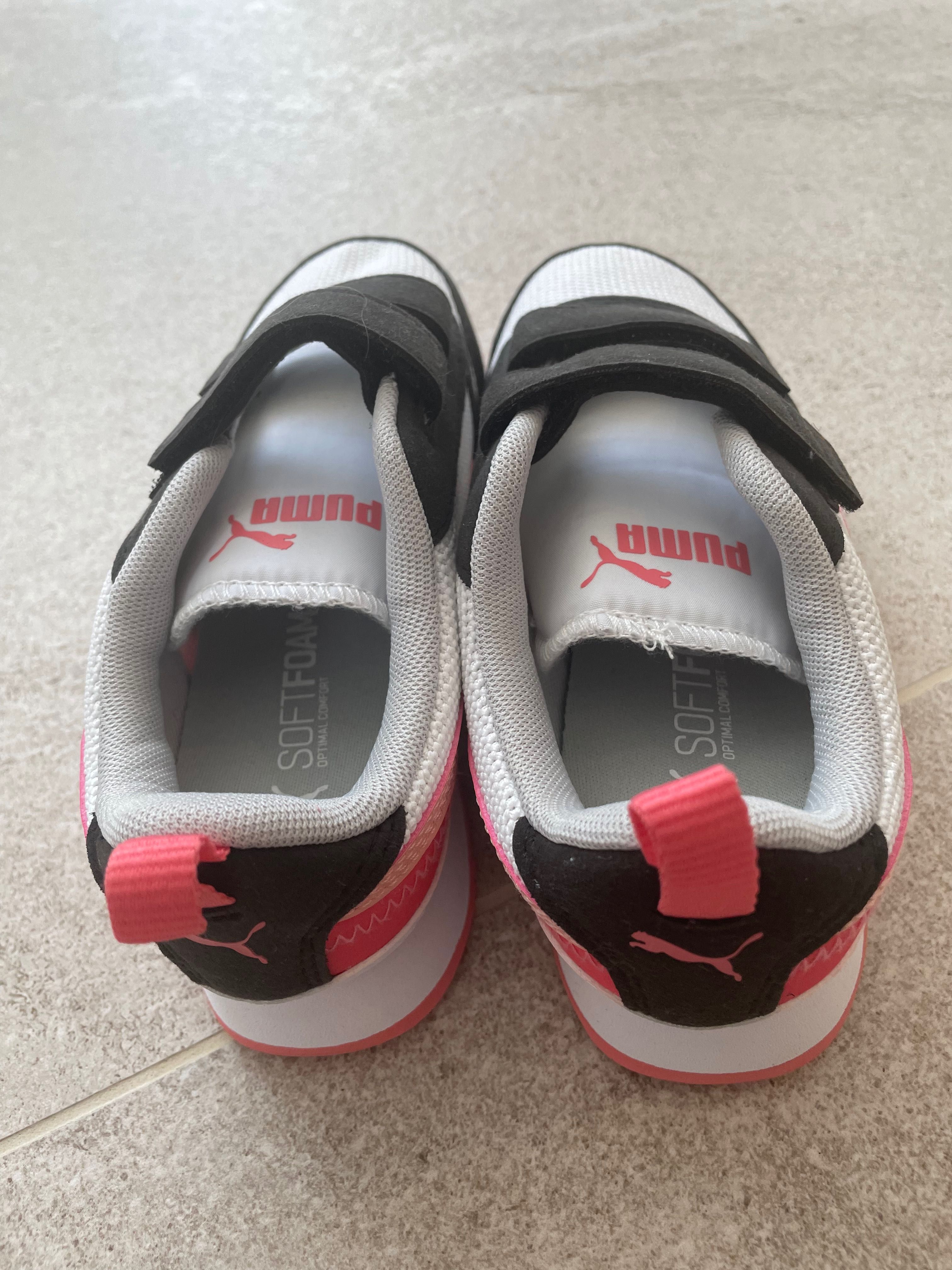Детски маратонки Puma