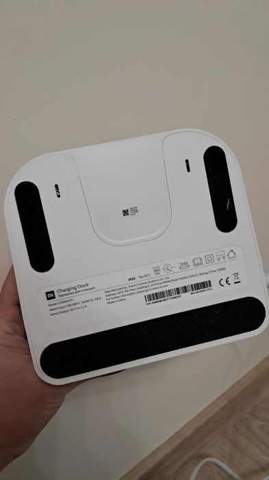 Прахосмукачка робот