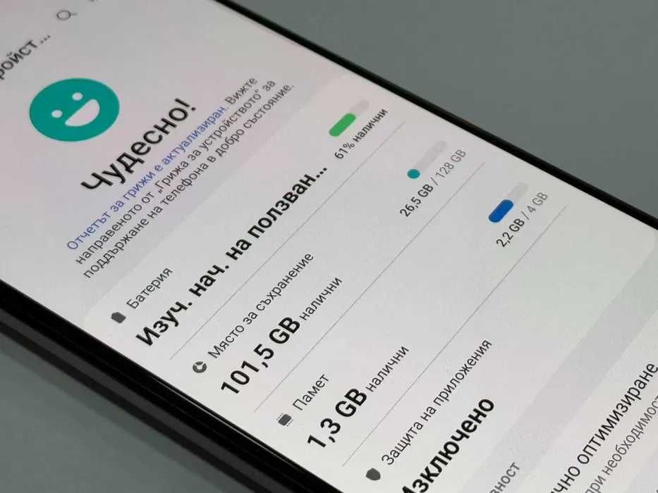 Samsung Galaxy A51 128GB 4GB RAM Dual