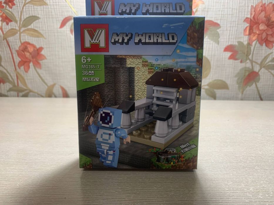 Майнкрафт Лего мини-набор "Космонавт"