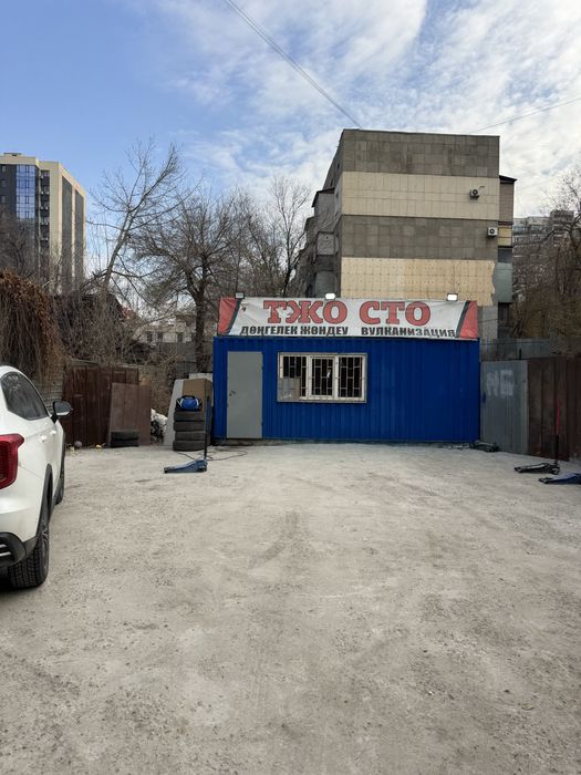 Шиномонтаж действующий