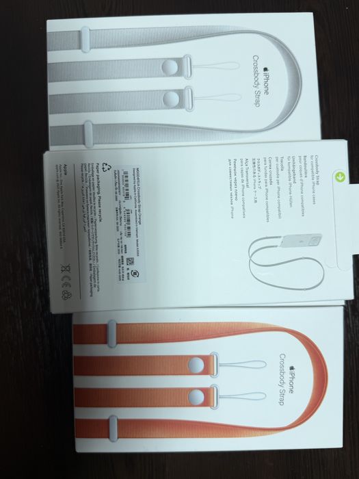 Iphone 17, 17 pro, 17 pro max techwoven, silicone, crossbody strap