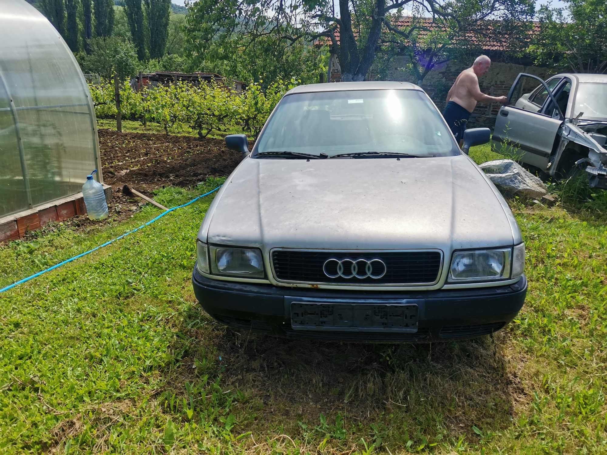 Audi B4 на части