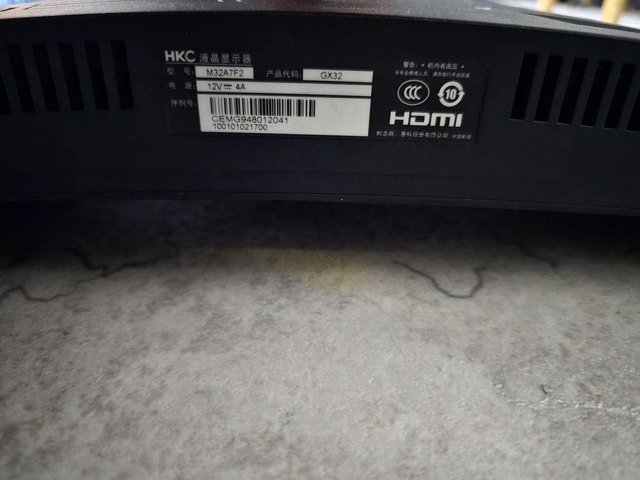 Монитор 32 дюйма