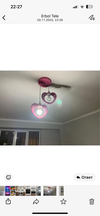 Люстры люстры люстры