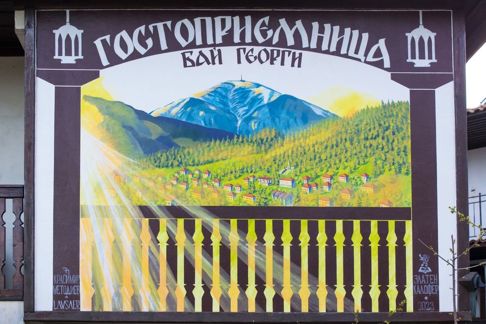 Рисуване върху стена - Стенопис