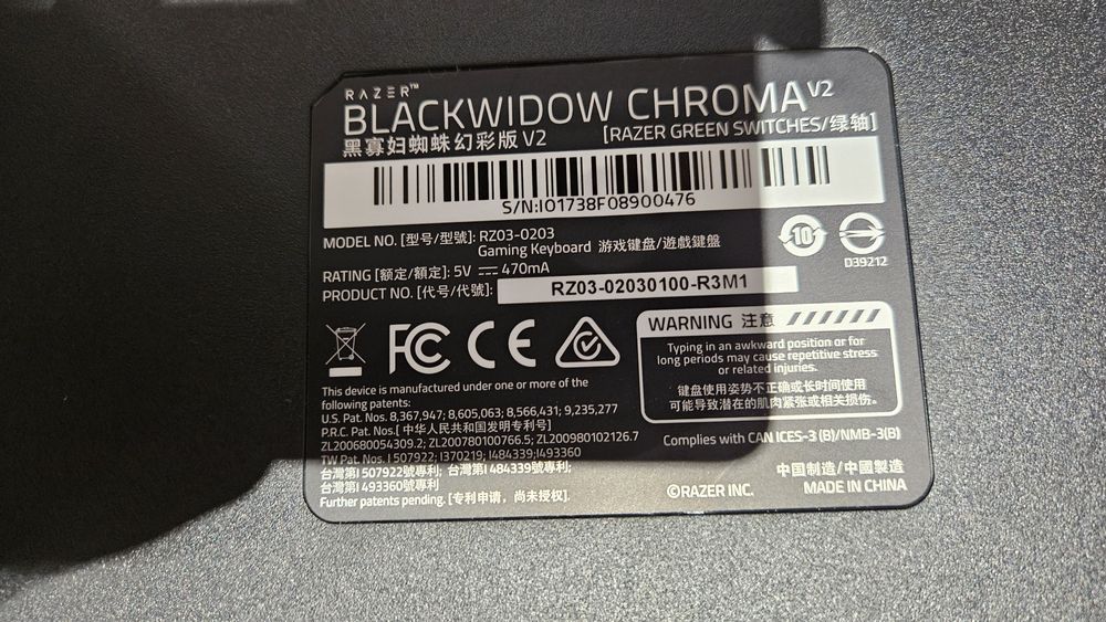 Razer BlackWidow Chroma V2