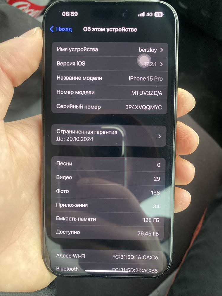 iPhone 15pro на 128gb