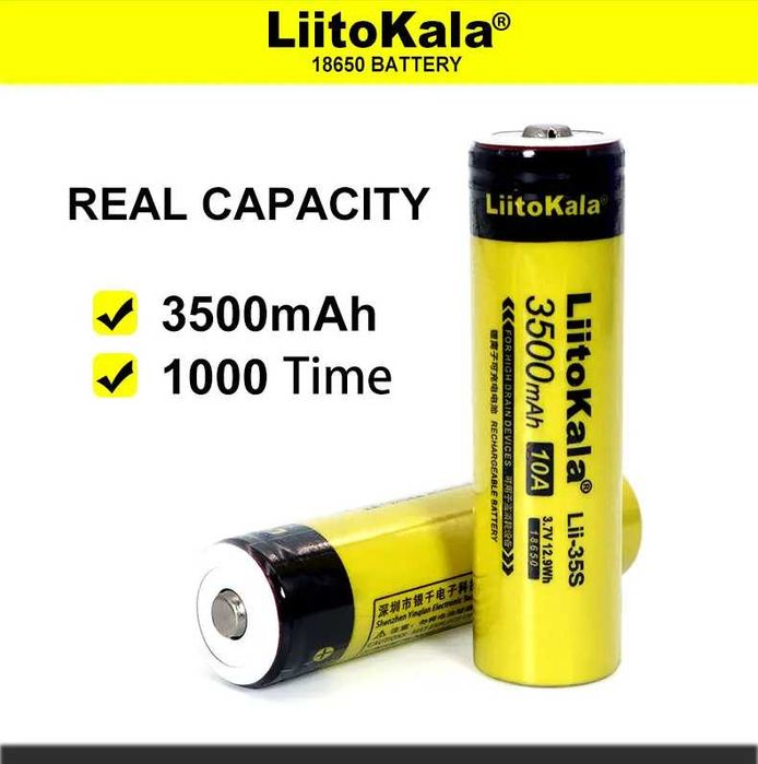 2XLiitokala Lii51S 26650 20A 5100mAH, Lii-35S 18650 battery 3.7V 3500m