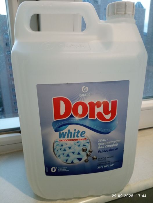 Пластиковые канистры 5л по 100тг