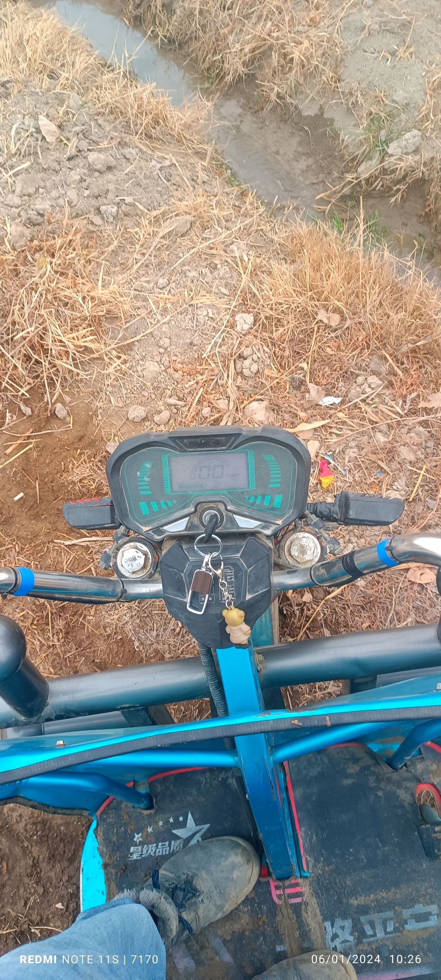 Elektro mototsikl