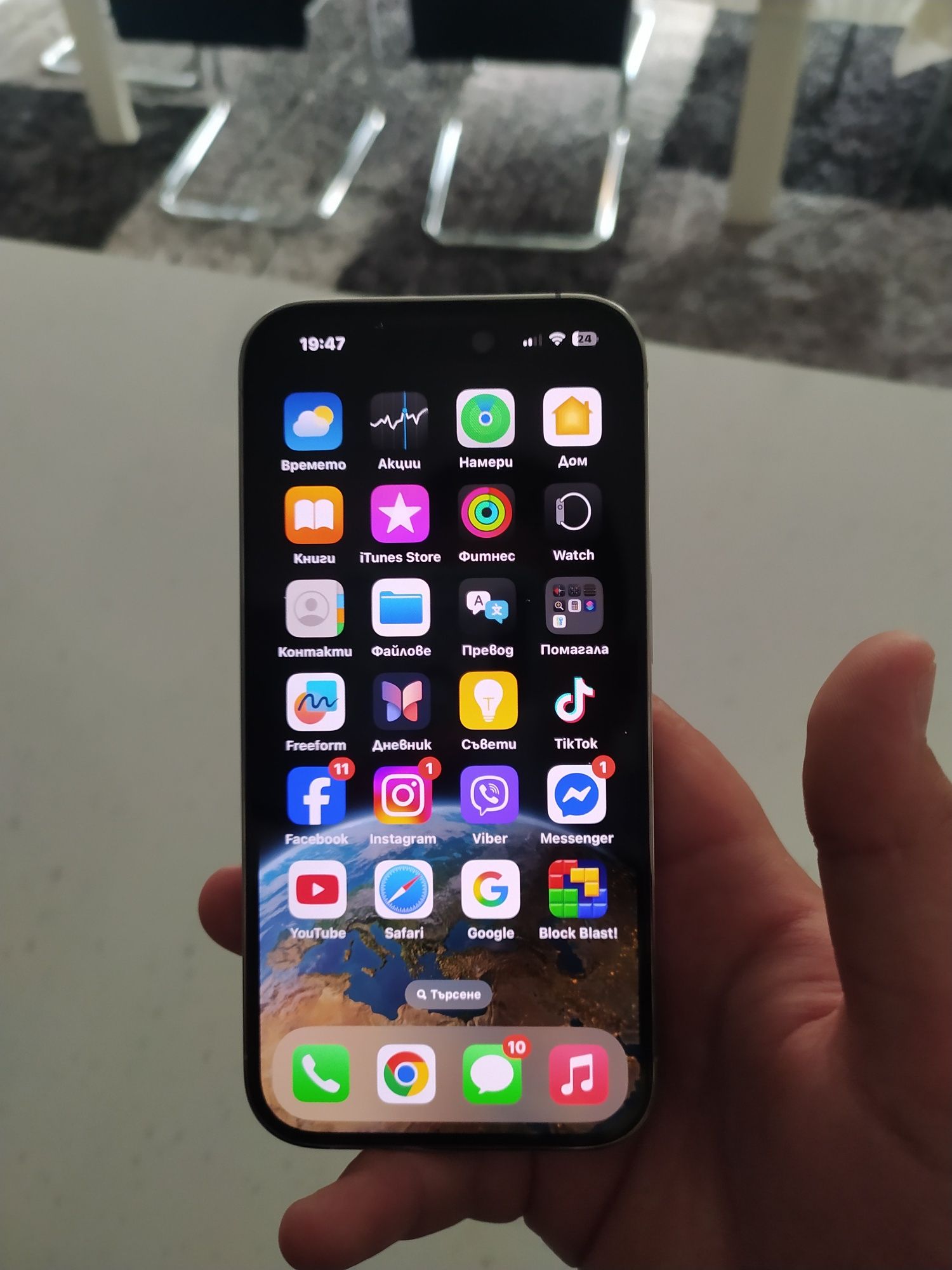 I.   Phone 14 pro