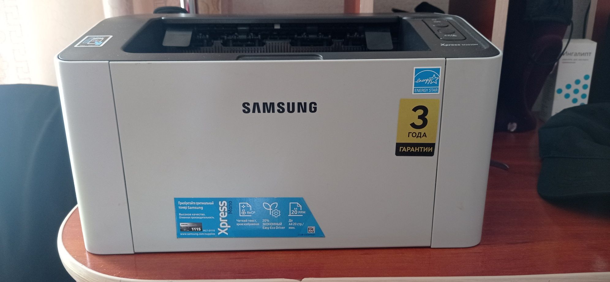 продам принтер Samsung