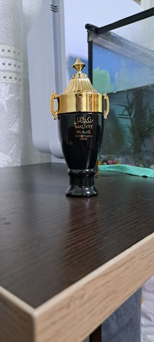 Madina shahridan kelgan atr