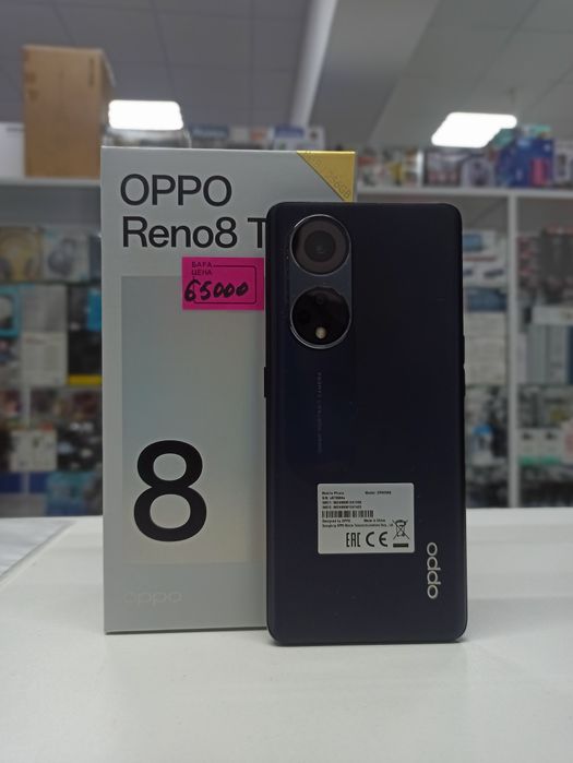 Oppo Reno 8T 5G, 8gb, 256gb.