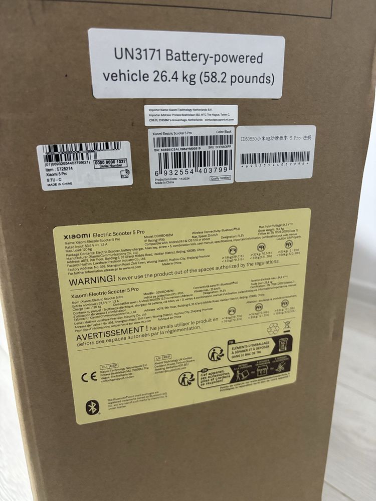 Vand trotineta xiaomi electric scooter 5 pro