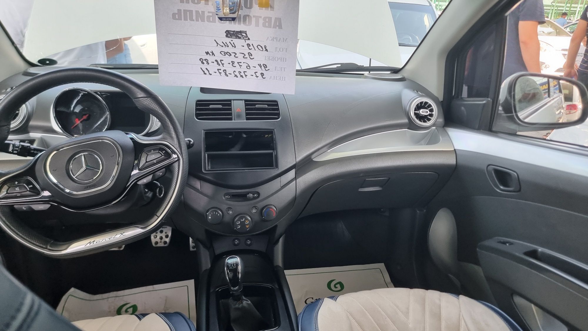 Спарк механика 2019 пробег 95000км  малибу бар ,мерс руль