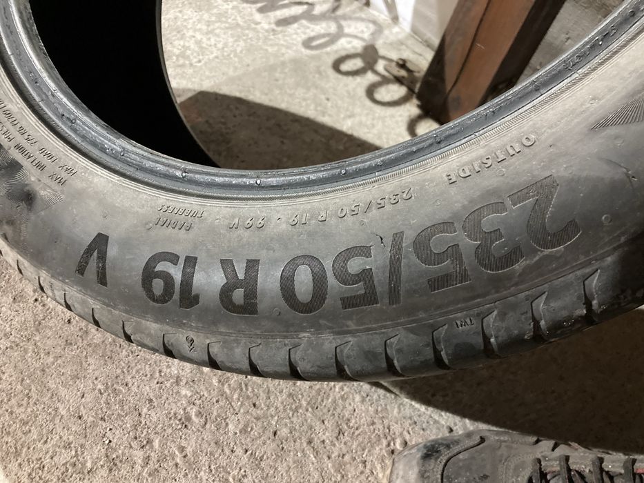 Гуми за джип 235-50-19