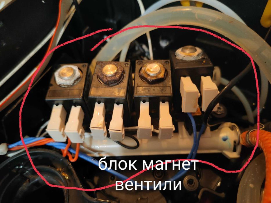 Saeco Xelsis SM 7680