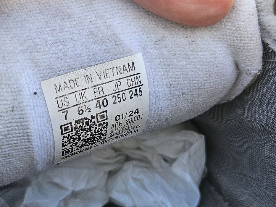 Adidas Campus кецове от велур N40