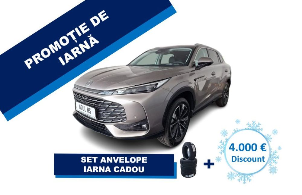 MG HS MG HS 2025 - via workleto.com