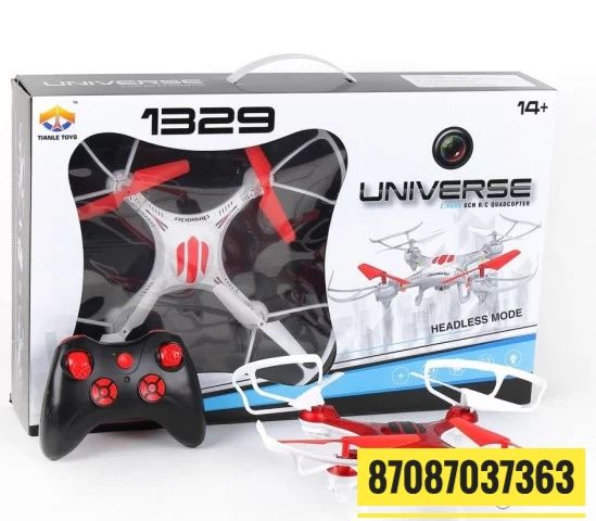 Дроны квадрокоптеры Радиоуправляемые на пульте Алматы