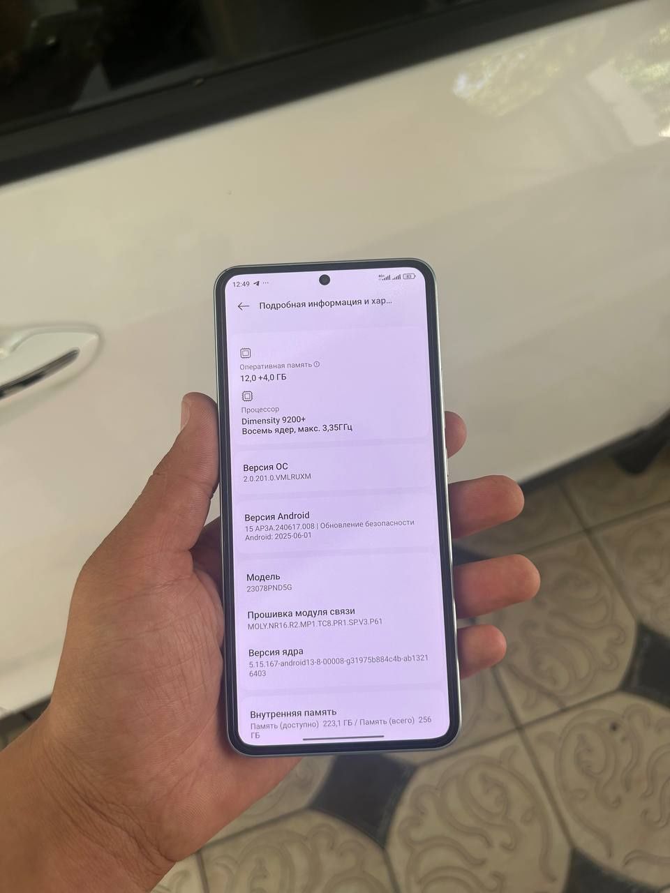 Xiaomi 13T pro 12/256