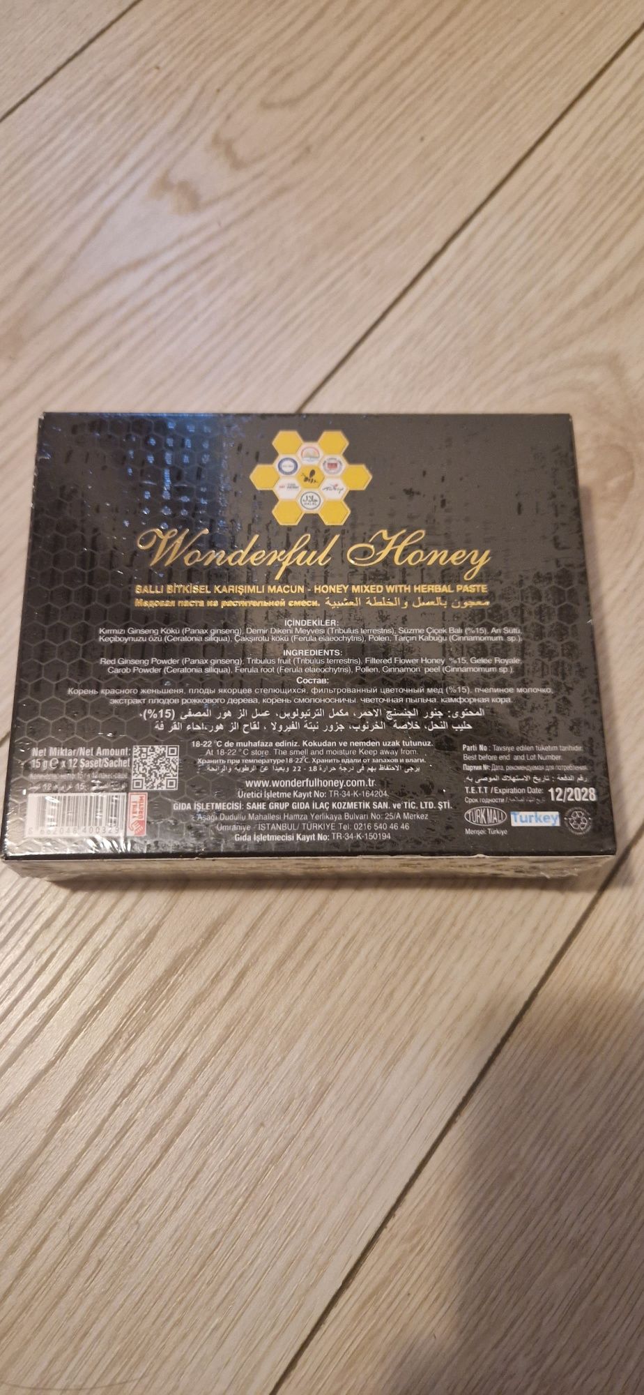 Wonderful honey cutie 12 plicuri cea mai ieftina