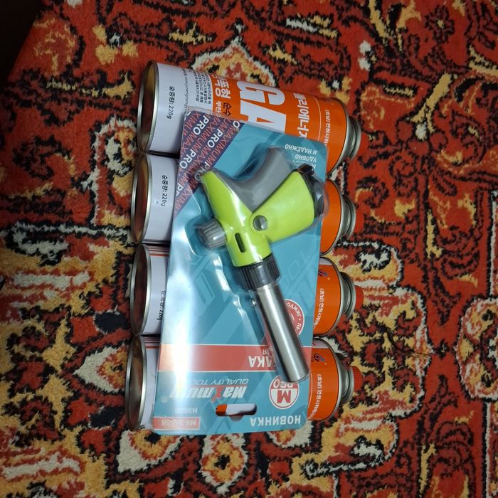 Продам газовые балоны