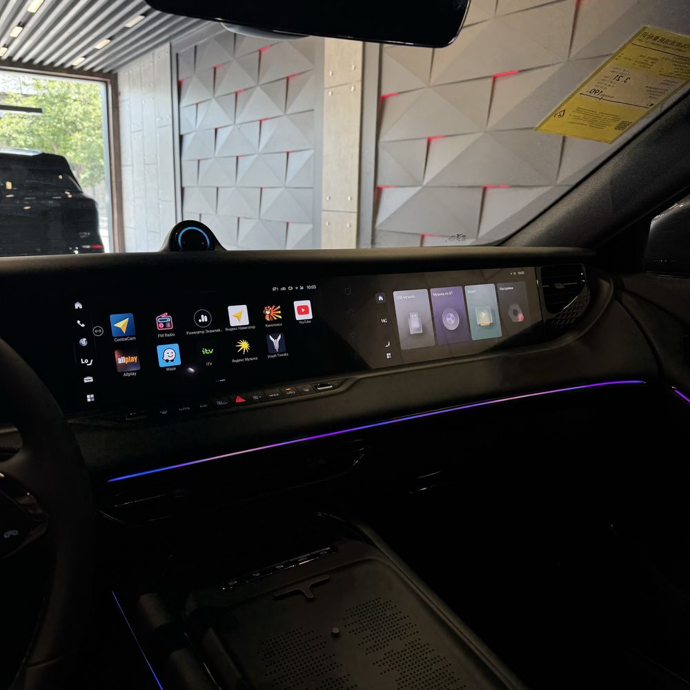VOYAH Free 318 (счет справка)