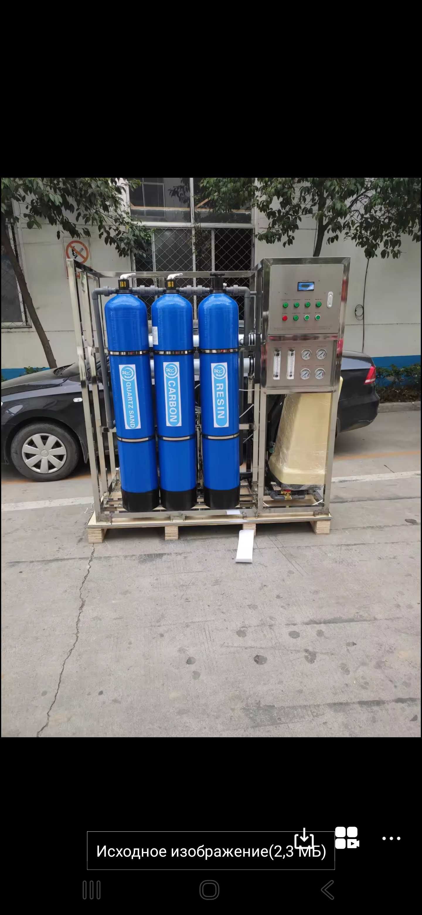 Osmos suv apparat 500L