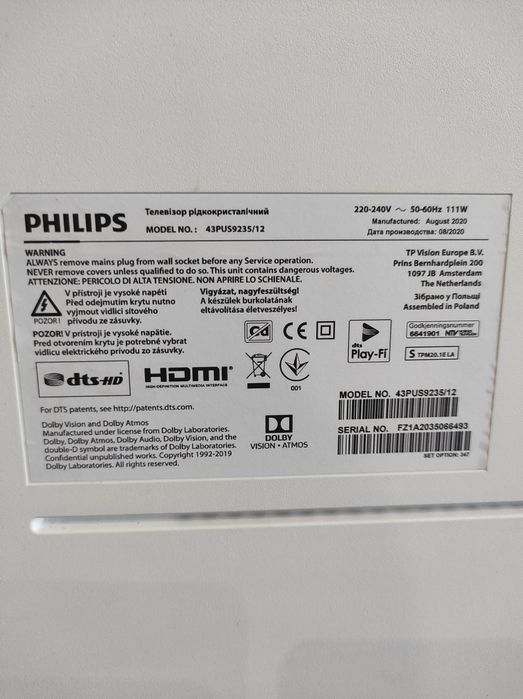 Смарт Телевизор PHILIPS 43 инча Android Ultra HD 4K Ambilight