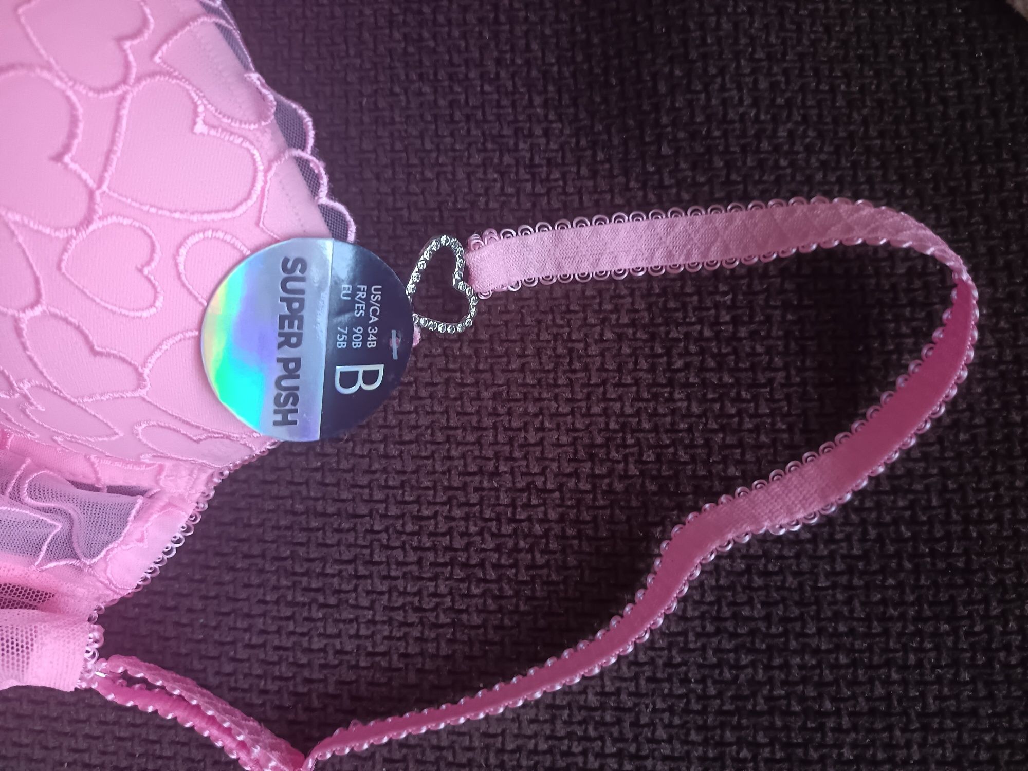 Sutien superpush nou