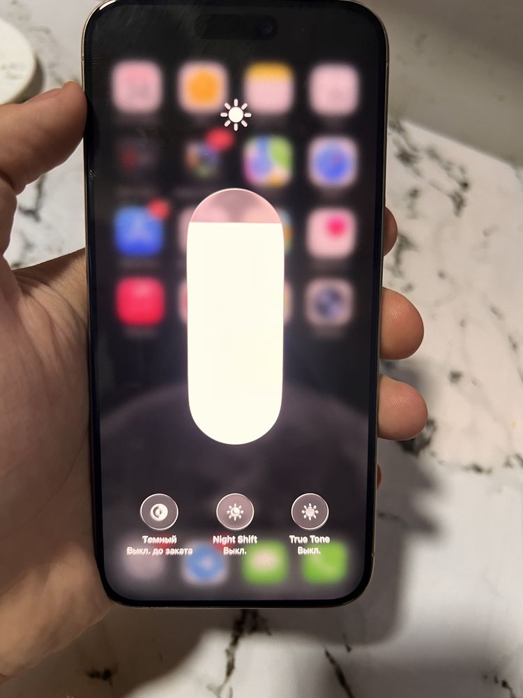 Продам Iphone 15 pro max 512 gb в отличном состоянии!