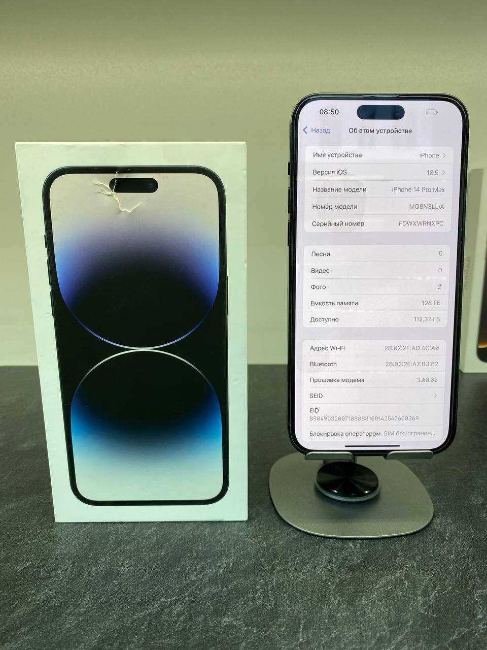 Срочно продается Iphone 14 Pro Max, 128Gb, Black, 88%. E-Sim