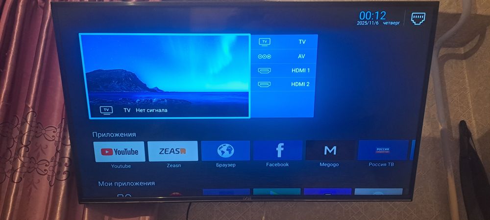 Продам телевизор смарт тв