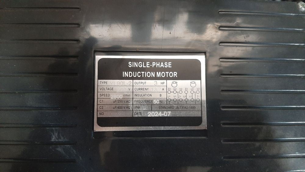 Компрессор 100 литр новый