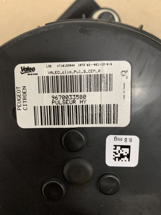 Ventilator baterie Peugeot 508 hybrid 9670033580. Se ofera garantie!